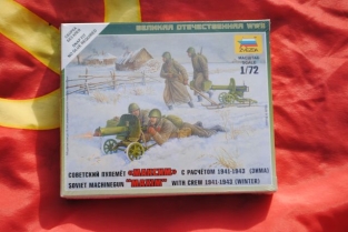 Zvezda 6220  SOVIET MACHINEGUN MAXIM with crew 1941-1943 winter